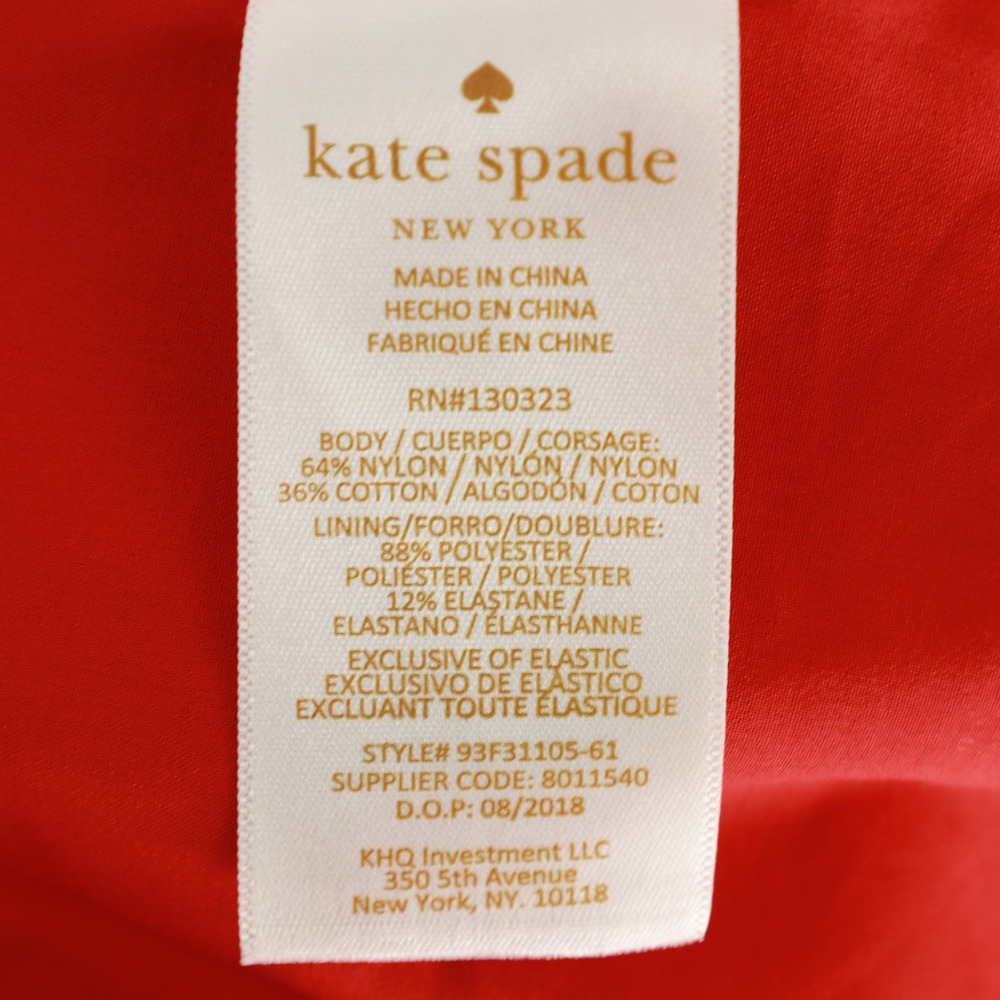 Kate Spade Girls‎ Red Floral Lace Cold Shoulder Dress Black Trim Size 12 Elegant - Picture 9 of 9